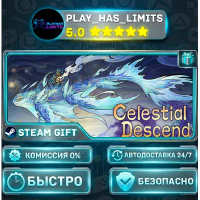 Celestial Descends *RU/BY/UA/СНГ Steam Auto - irongamers.ru