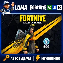 FORTNITE НАБОР ВЕЧНАЯ ТЬМА + 600 ВБ XBOX|PS|PC|EPIC КЛЮЧ