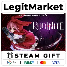 Rubinite / Steam АВТО / РУ + МИР