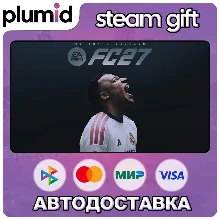 EA SPORTS FC 27 Ultimate Edition Steam Gift / Россия + МИР / АВТО