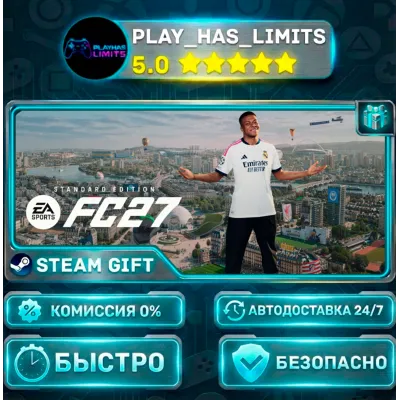 EA SPORTS FC™ 27 *RU/BY/UA/СНГ Steam Auto - irongamers.ru