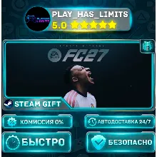 EA SPORTS FC™ 27 — Ultimate Edition *RU/BY/UA/СНГ Steam Auto