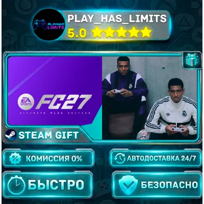 EA SPORTS FC™ 27 — Ultimate Plus Edition *RU/BY/UA/СНГ Steam Auto - irongamers.ru