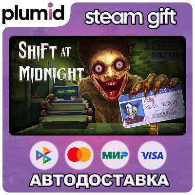 Shift At Midnight Steam Gift / Россия + МИР / АВТО - irongamers.ru