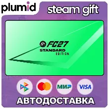 EA SPORTS FC 27 Standard Edition Steam Gift / Россия + МИР / АВТО