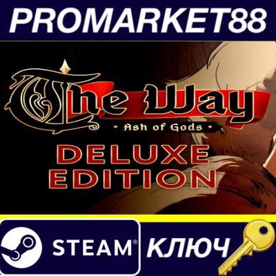 Ash of Gods: The Way Deluxe Edition Steam КЛЮЧ GLOBAL - irongamers.ru