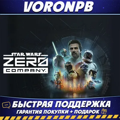 WITHERING ROOMS (STEAM) АККАУНТ - irongamers.ru