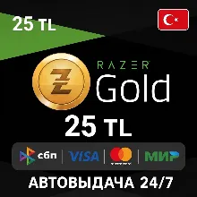 Razer Gold 25 TRY Турция