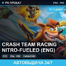 Crash Team Racing Nitro-Fueled (PS4/PS5/RU) Аренда 5 дней