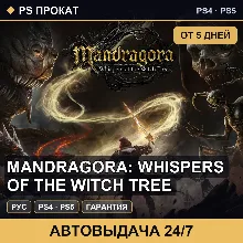 Mandragora: Whispers of the Witch Tree (PS4/PS5/RU) Аренда