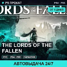 🟣 The Lords of the Fallen (PS4/PS5/RU) Аренда от 5 дней