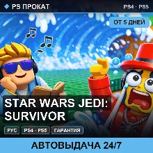 STAR WARS Jedi: Survivor (PS4/PS5/RU) Аренда от 5 дней