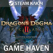 Dragon's Dogma 2: Dark Arisen Expansion РФ+СНГ