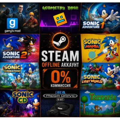 Sonic Adventure 1,2,Sonic Mania,Generations,Lost World,CD,SEGA MEGA / Steam /Offline - irongamers.ru