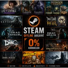 DARK SOULS: Prepare To Die Edition,Dead Space 1,2,Skyrim SE + 20 игр / Steam /Offline