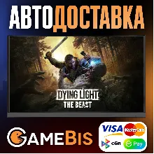 Dying Light: The Beast Steam PC Gift AUTO DELIVERY - irongamers.ru