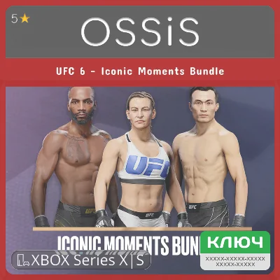 КЛЮЧ UFC 6 - Iconic Moments Bundle XBOX Код - irongamers.ru