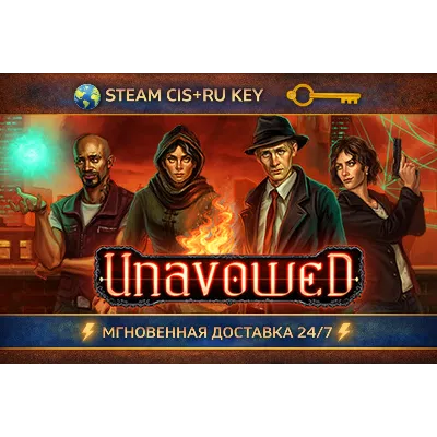 Unavowed STEAM Ключ | (СНГ+РФ) - irongamers.ru
