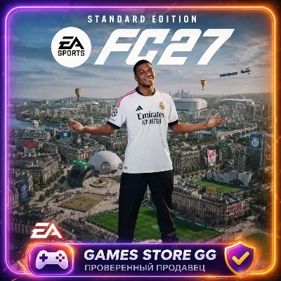 EA SPORTS FC 27 STANDARD EDITION • EA app - irongamers.ru