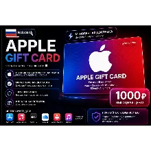 Apple App Store & iTunes Gift Card (РОССИЯ) — 1000 РУБЛЕЙ