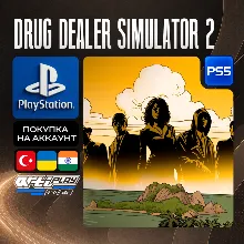 Drug Dealer Simulator 2 • PS5 • Турция / Украина / Индия