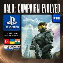Halo: Campaign Evolved • PS5 • Турция / Украина / Индия