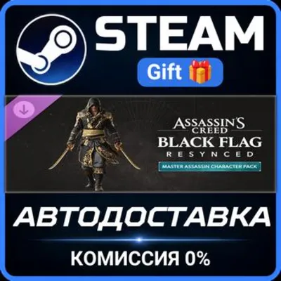 Assassin's Creed Black Flag Resynced - Master Assassin Character Pack Steam PC Gift