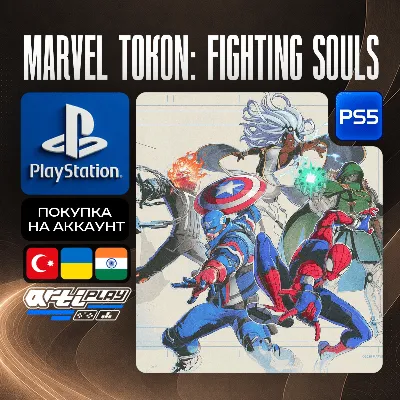 MARVEL Tokon: Fighting Souls • PS5 • Турция / Украина / Индия - irongamers.ru