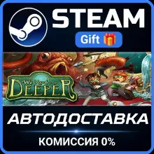 We Need To Go Deeper Steam PC Gift AUTO DELIVERY