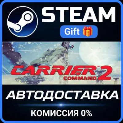 Carrier Command 2 Steam Gift СТИМ ГИФТ ПК АВТОДОСТАВКА ПОДАРОК - irongamers.ru