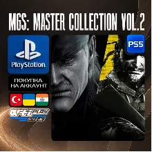 METAL GEAR SOLID: MASTER COLLECTION Vol.2 • PS5 • Турция / Украина / Индия