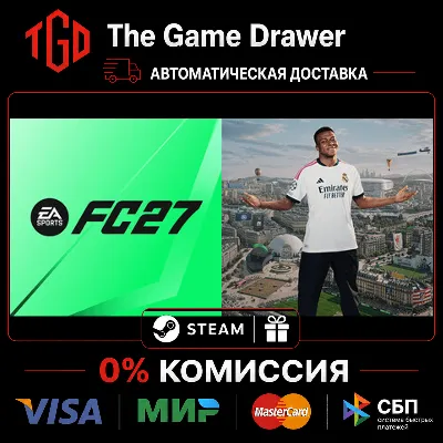EA SPORTS FC™ 27 | Steam Китай со сменой региона+RU+KZ+UA+CIS+AR+TR - irongamers.ru
