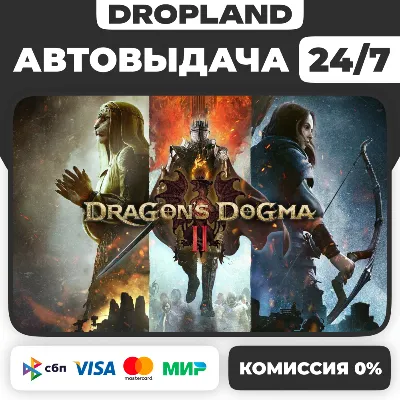 Dragon's Dogma 2 + Deluxe Edition | Steam КЛЮЧ | Россия+СНГ - irongamers.ru