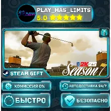 PGA TOUR 2K25 — Pro Edition *RU/BY/UA/СНГ Steam Auto