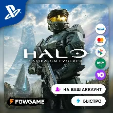 Halo: Campaign Evolved PS5 Region Selection