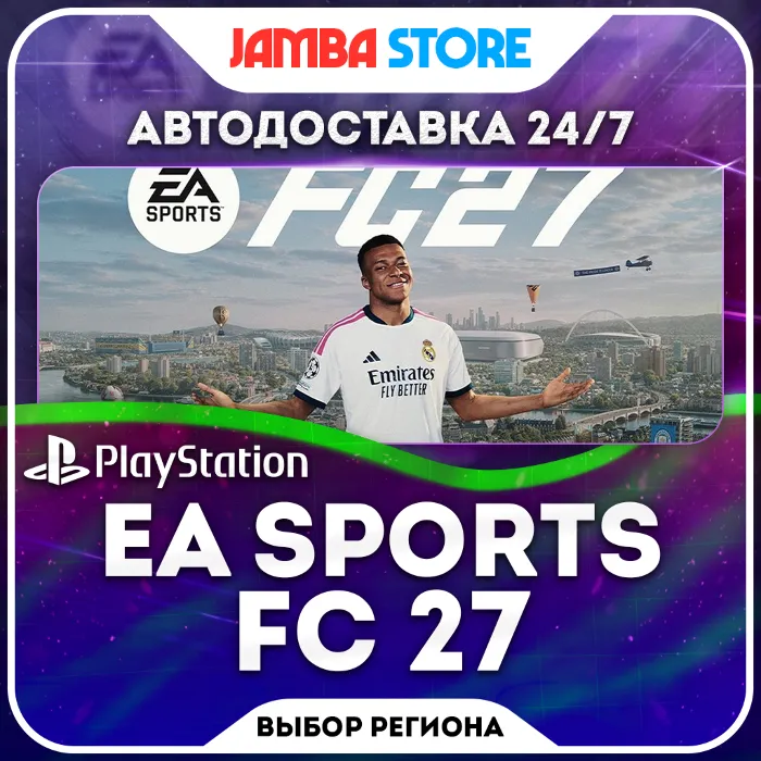 EA SPORTS FC 27 · PS5 · TR · IN · US · АВТО 24 · 7