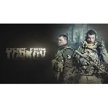 ESCAPE FROM TARKOV | АВТОФАРМ 30-90-180 ДНЕЙ | TWITCH DROPS