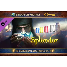 Splendor - The Strongholds STEAM Ключ | (СНГ+РФ)