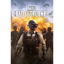 PUBG | АВТОФАРМ 30-90-180 ДНЕЙ | TWITCH DROPS