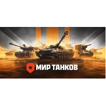 MIR TANKOV RU | АВТОФАРМ 30-90-180 ДНЕЙ | TWITCH DROPS