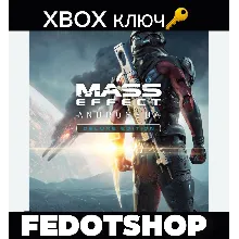 Mass Effect™: Andromeda - Turian Soldier Multiplayer Recruit Pack | XBOX | На любой а - irongamers.ru