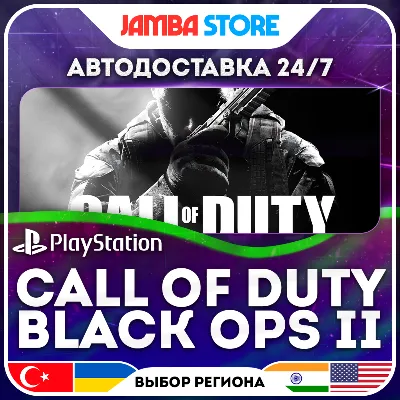 Call of Duty: Black Ops II · PS4/PS5 · TR/UA/IN/PL/US · АВТО 24/7 - irongamers.ru