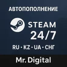 АВТОПОПОЛНЕНИЕ STEAM 24/7 UAH RUB KZT USD-СНГ