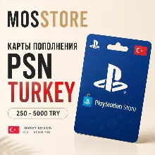 PS Турция / КОД PSN / Покупка игр / Подписка Playstation Network 250-5000 TRY /