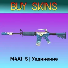 M4A1-S | Уединение - отправка трейдом
