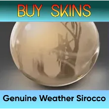 Погода Genuine Weather Sirocco