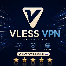 90% СКИДКА 5 ЛЕТ VPN VLESS | Безлимит | Xray | Hiddify | Happ | V2RayTun | Meowix