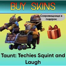 Насмешка на тетчиса Techies Squint and Laugh (сокровищница в подарок)