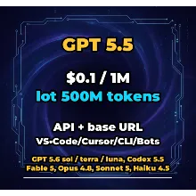 GPT 5.5 | 500 МЛН ТОКЕНОВ | АВТОВЫДАЧА 24/7 | API VS•Code/Cursor/CLI/Боты