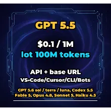 GPT 5.5 | 100 МЛН ТОКЕНОВ | АВТОВЫДАЧА 24/7 | API VS•Code/Cursor/CLI/Боты